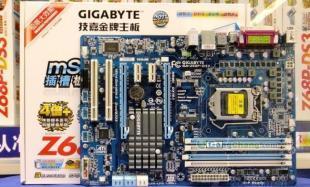 技嘉GA-H61M-S2-B3主板批發——可靠平臺助力計算機硬件升級
