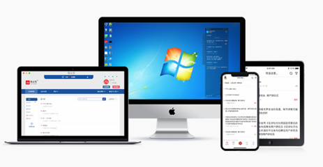 便簽小工具，溝通大幫手 巧用數(shù)字化便簽提升工作效率